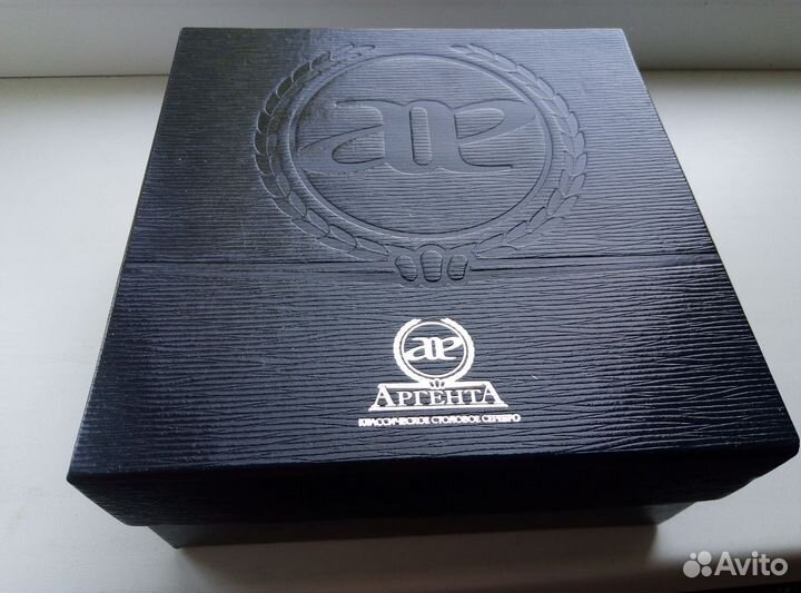 Столовое серебро, набор для чая/кофе 