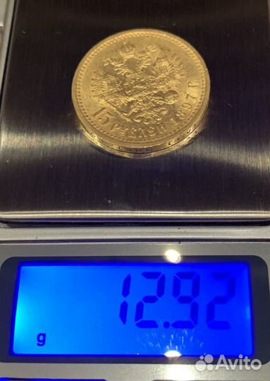 Золотая монета 15рублей 1897 год