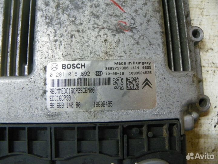 Блок управления двигателем Peugeot 4007