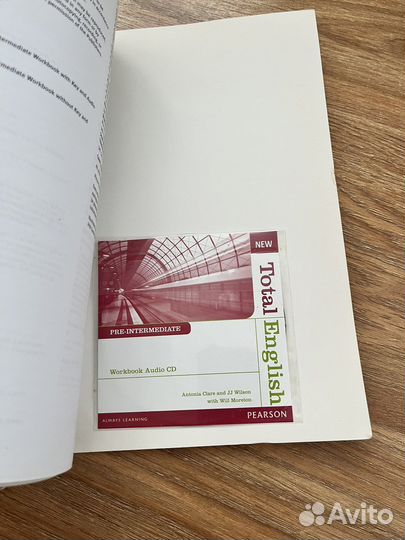 Учебник по английскому Total English