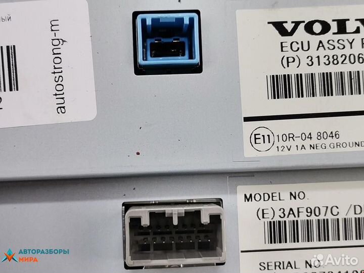 Дисплей компьютера Volvo V60 рест. 2014 31382065