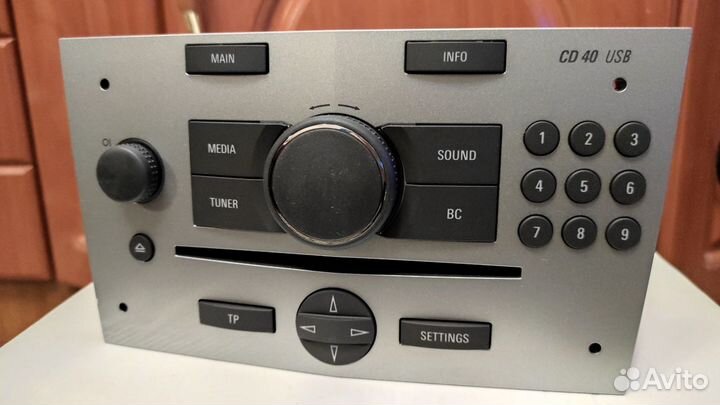 Магнитола оригинал для Opel Zafira B