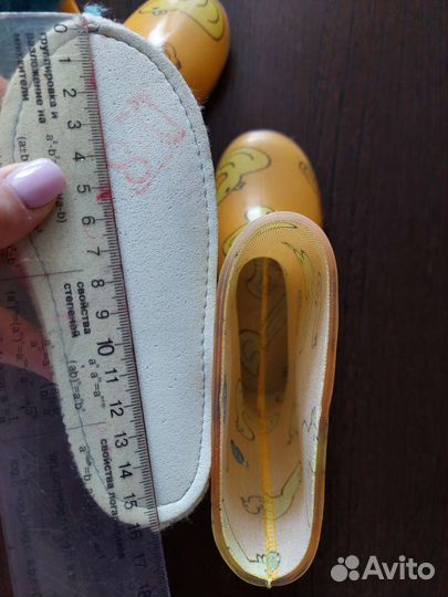 Резиновые сапожки