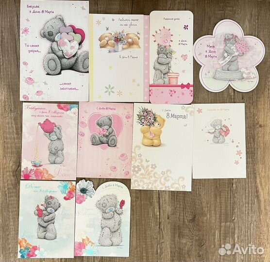 Открытки Hallmark к 8 марта