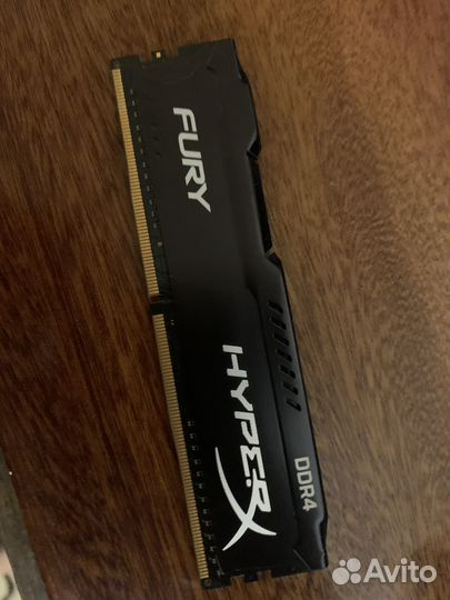 Оперативная память ddr4 hyperx fury 8gb