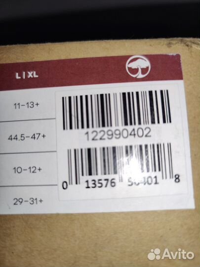 Крепления для сноуборда cypress