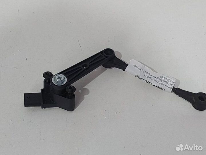 Датчик положения подвески Land Rover Range Rover
