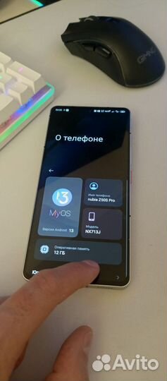 Nubia Z50S Pro, 12/256 ГБ