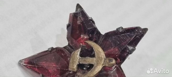 Значок Звезда Серп и молот. Стеклянные лучи