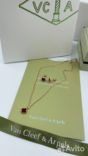 Van Cleef &Arpels серьги и подвеска премиум