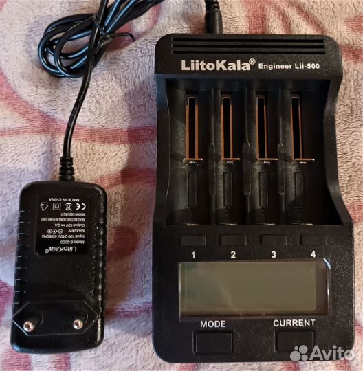 Зарядное устройство LiitoKala Lii500