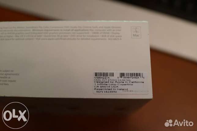 Продам Apple Final Cut Studio Retail MB642Z/A