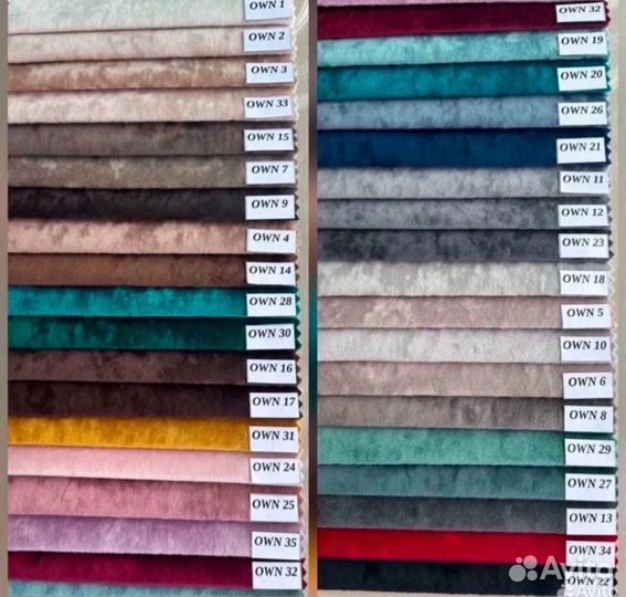 Угловой диван