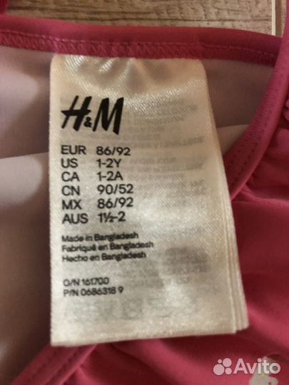 Купальник для девочки 3-4 года