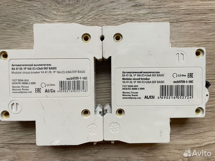 Автоматический выключатель EKF basic