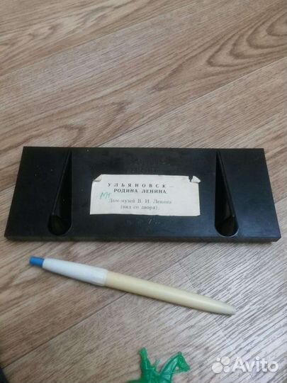 Предметы СССР