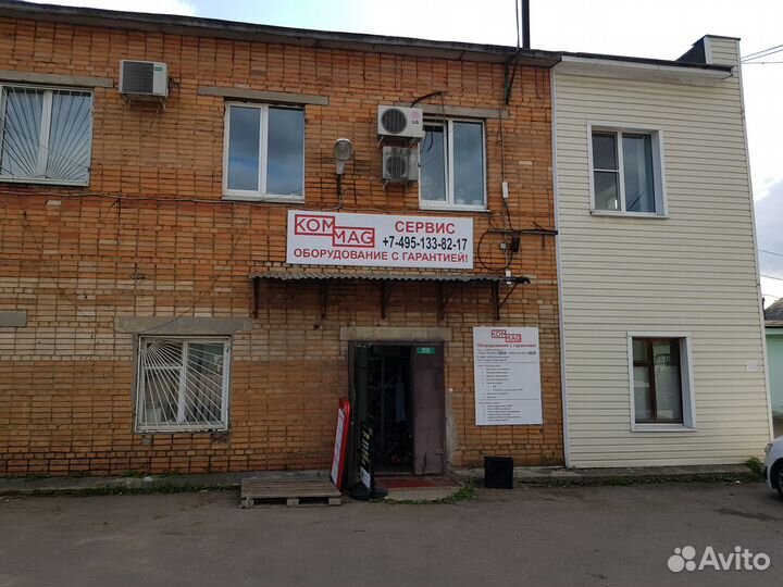 Упаковщик Multivac С100 (Германия) Мясо Рыба Птица