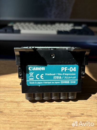 Печатающие головки Canon PF-04, PF-05