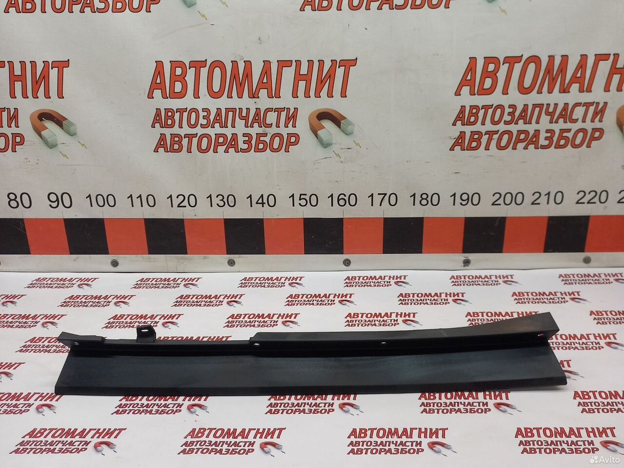 Накладка подкапотная Джили Монжаро