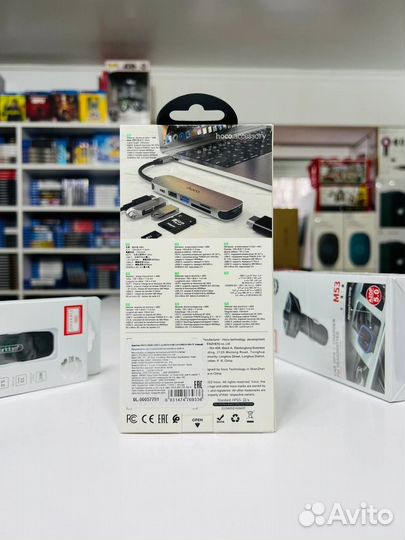 Адаптер hoco USB-C HB28