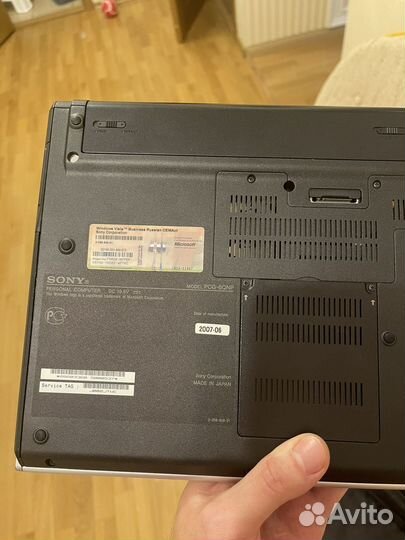 Sony Vaio VGN SZ5MRN/B