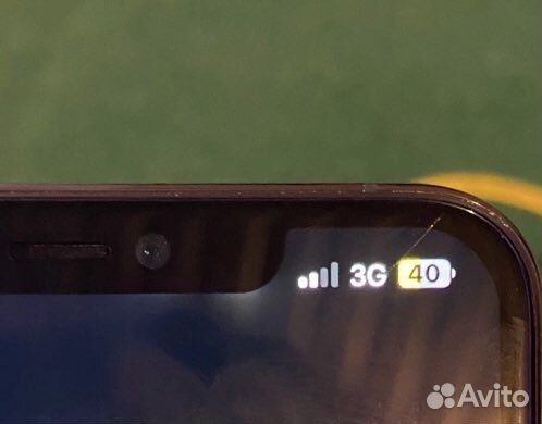 Телефон iPhone 11 Pro Max