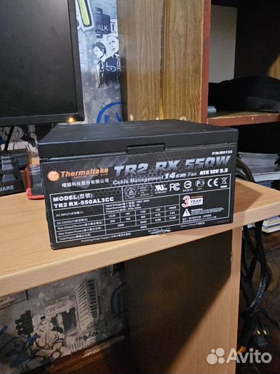 Блок питания