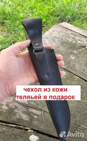 Кухонные ножи