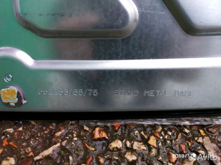 Кранштейн для телевизора настольный 300х130