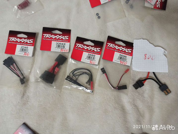 Запчасти для traxxas revo 1/16