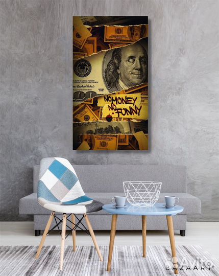 Картина деньги