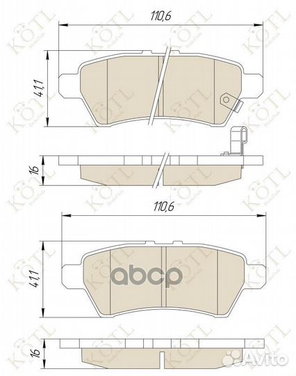 Колодки тормозные nissan pathfinder 05/navara