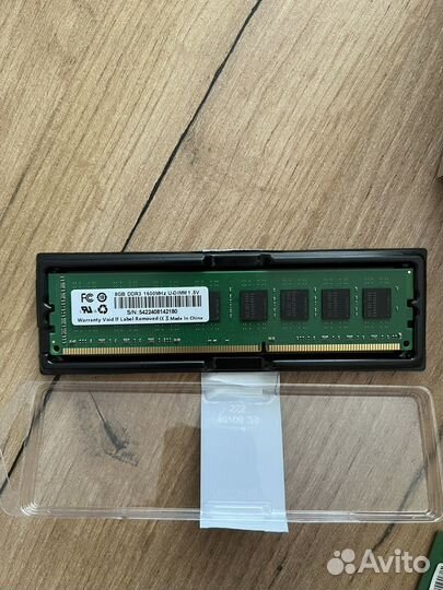 Оперативная память DDR3 4GB 8Gb 1600MHz