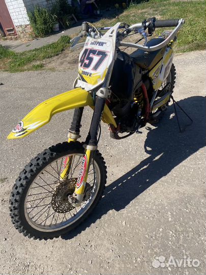 Suzuki rm250