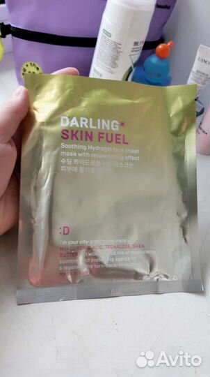 Payot Lancome Vichy Onme набор ухода для лица