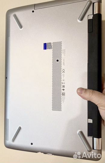 Мощный HP 15,6