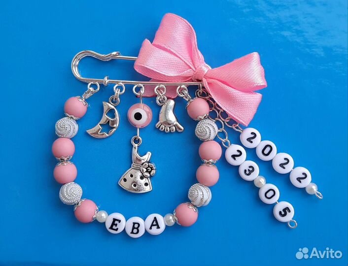 Коляска. Булавка-оберег