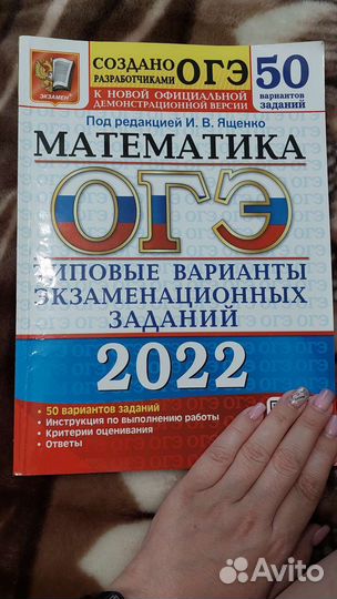 Учебные пособия бесплатно