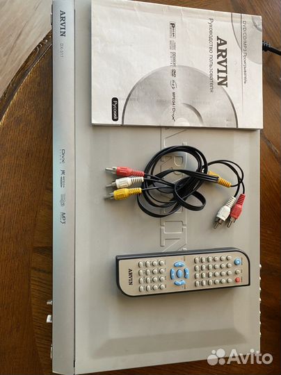 Портативный видеопроигрыватель