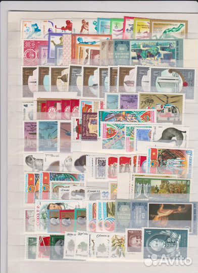 Почтовые марки СССР