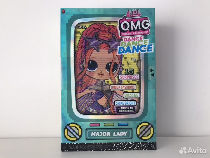 Кукла Lol surprise omg Dance major lady