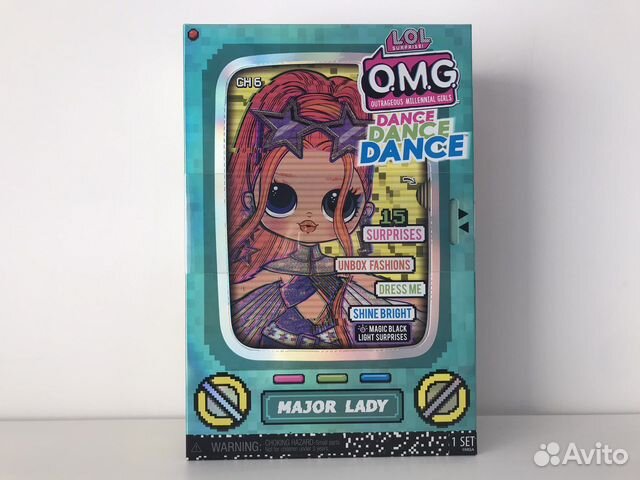 Кукла Lol surprise omg Dance major lady