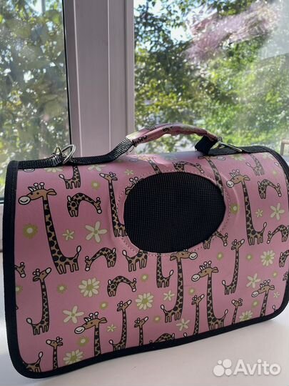 Переноска для животных