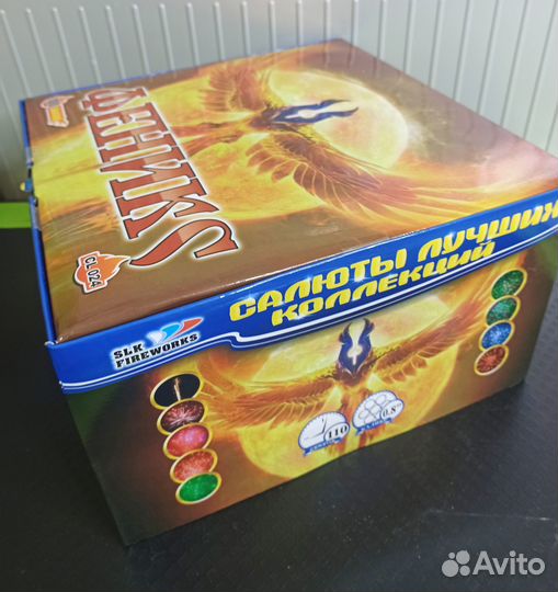 Салют 100 залпов Феникс