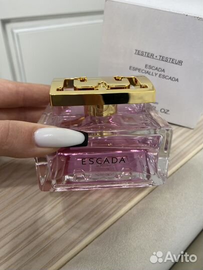 Парфюмерия