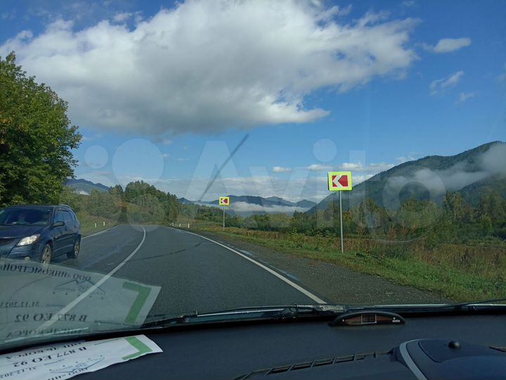 Участок 11 сот. (СНТ, ДНП)