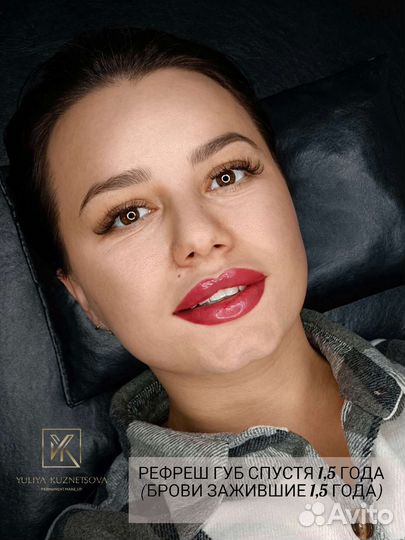 Перманентный макияж губ / Татуаж губ