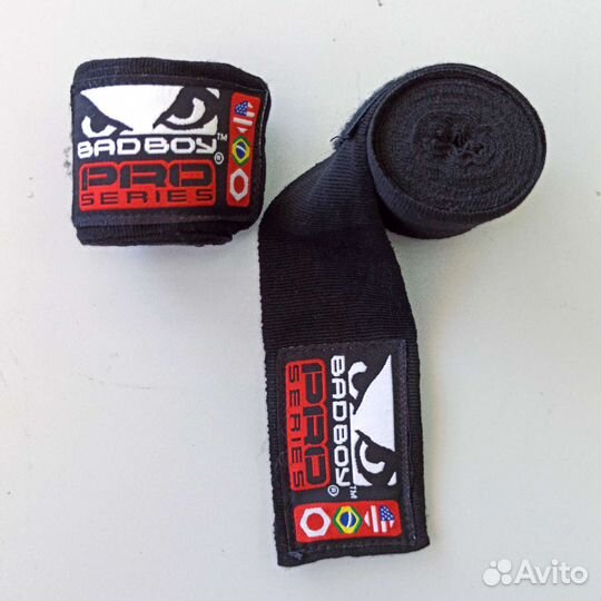 Боксерские бинты 3 м