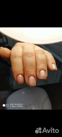 Маникюр на дому