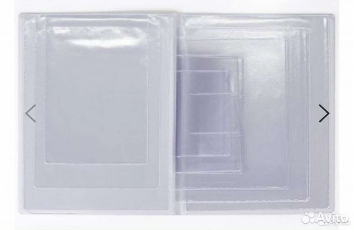 Папка для документов